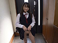 姪っ子の文系少女に食べ尽くされる 松本いちか 画像10