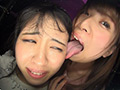 [mousouzoku-6800] バーチャル寝取られ痰唾吐き顔面舐めレズのキャプチャ画像 8