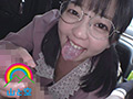 [mousouzoku-7694] 痴女っ子J系の露出記録係に任命されました。泉りおんのキャプチャ画像 4