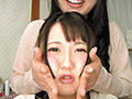 [mousouzoku-7801] 顔面変形レズビアンのキャプチャ画像 10