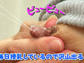 ベロチュウは、母乳味。舞坂瑠衣 サンプル画像3