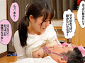 [mousouzoku-7828] オギャって甘えて赤ちゃん返りSEX 宮沢ちはるのキャプチャ画像 4