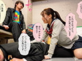 [mousouzoku-8580] 幼馴染が超強い転校生に寝取られる話 広仲みなみのキャプチャ画像 4