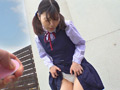 [mousouzoku-9335] 制服J●の大きなお尻に我慢できず 校内でワイセツ三昧。 さつき芽衣のキャプチャ画像 1