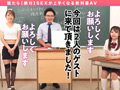 How to学園 観たら【絶対】SEXが上手くなる教科書AV 【生中出し編】 流川莉央 弥生みづき