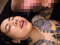 和彫女デビュー 初撮M覚醒 結城雫のサンプル画像8