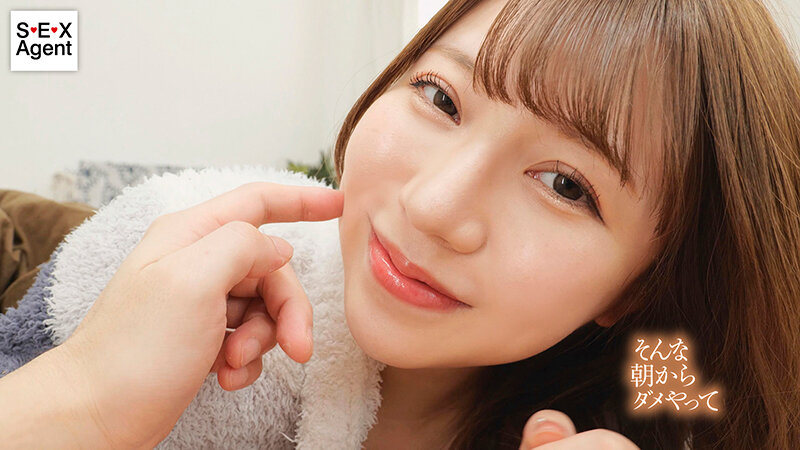顔で抜く!!顔面ドアップPOV 流川莉央 画像1