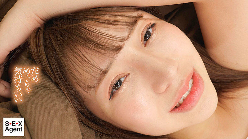 顔で抜く!!顔面ドアップPOV 流川莉央 画像9