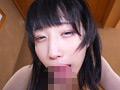 男の娘、完全メス化これくしょん44 希乃