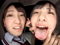 淫語痴女とバーチャル唾液レズ接吻