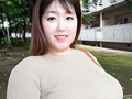 徳島の田舎っぺ爆乳素人さん 寧音／22歳／Iカップ サンプル画像1
