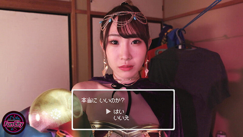 童貞タナカ40歳が魔法使いとチートSEX特訓した話 画像20