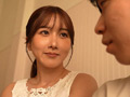 彼女のお姉さんがエロ尻誘惑してくるので… 大槻ひびき 画像1