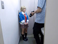 超逸材ミニマム140cm台レイヤー 画像1