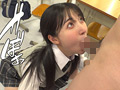 アナルが敏感な小悪魔J系に肛門クンニで中出しSEX 画像3