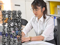 不感症の悩みを会社の先輩に打ち明けたら乳首開発で覚醒 画像1