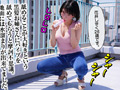 失禁おむつ逆バニー 花井しずく
