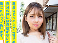 肉躍るハーフの豊満Kカップ素人さん衝撃出演。ニコル 画像1