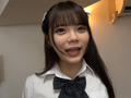 オナサポ！！ 女子○生 着衣で全裸で挑発的ダンス 12