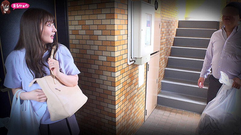いいなり洗○ 催●人妻 堕チル 末広純 画像2