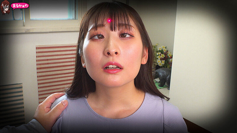 いいなり洗○ 催●人妻 堕チル 末広純 画像3