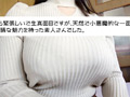 1万人から痴●されたという奇跡のJ－cupロケット爆乳の素朴な童顔娘。男を意識しているわけではない無防備な感じがソソります。マン屁連発で恥ずかしがる姿は可愛く、ウブなのに大胆で痴女っぽい一面もあり、底知れぬ不思議な魅力を持った素人さんです。ひまり