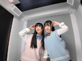 愛のむきだしPart5 ななこ＆おりょう 愛し合う男の娘カップル