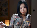 全身タトゥーの女たち 超敏感でイキよがってアヘ顔絶頂 のサンプル画像 16