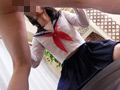 毎日が安全日 オトコの娘 葵