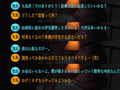 Capture-Image