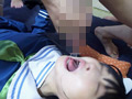 Capture-Image