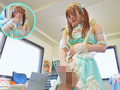 本当の性別を隠している男の娘地下アイドルが間違ってバイアグラを飲んでしまいやむを得ずマネージャーにフル勃起ち○ぽの性欲処理を頼んでライブまでの三時間で14発射精しまくった話。 一二三ゆぅり