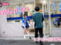Capture-Image