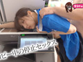 Capture-Image
