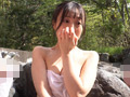 Capture-Image