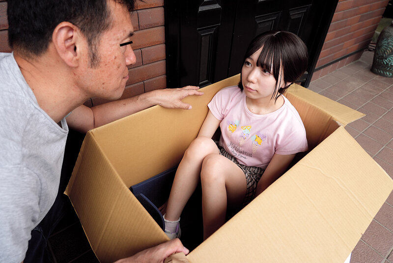 家の前で捨て子を拾ってしまいました… 日向由奈 画像1