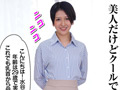 Capture-Image