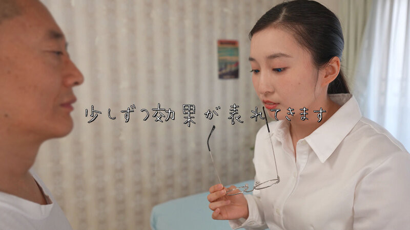 洗○啓発まいんどふぁっかー 第伍回 月野かすみ 画像4