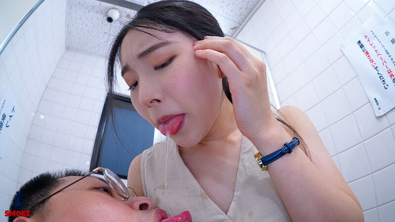 【お漏らしセクハラ】 皆月ひかる 画像9