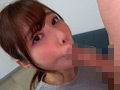 Capture-Image