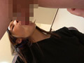 Capture-Image