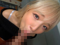 Capture-Image