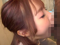 Capture-Image