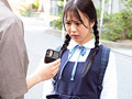 娘の友人にわいせつ中出し パイパン●学生あお 石原青 サンプル画像11