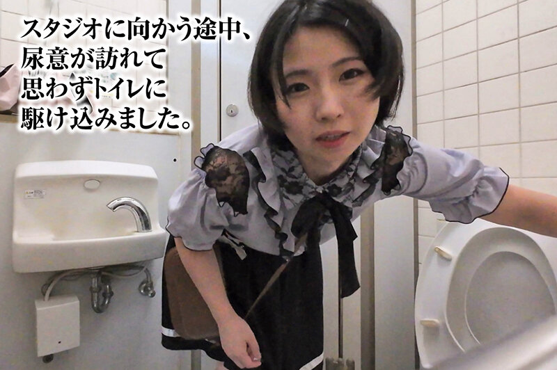 キレイなお姉さんの5日分のウンチ まこ 前多まこ 画像2