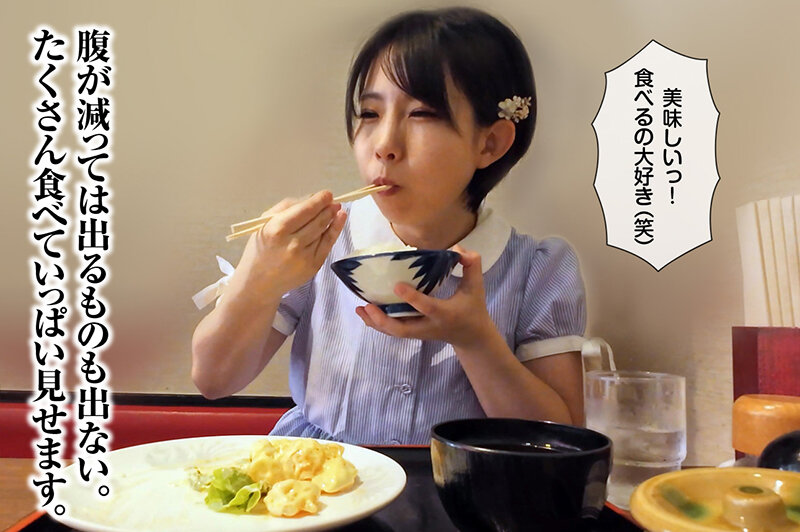 キレイなお姉さんの5日分のウンチ まこ 前多まこ 画像7