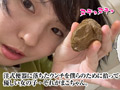Capture-Image