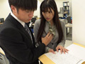 オフィス痴●で感じちゃう…職場の男達に1日中触られ放題のいつでもOKスレンダー巨乳娘【痴○オフィスレディ・日菜さん24歳の場合】 似鳥日菜...thumbnai3