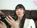 Capture-Image