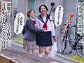 Capture-Image